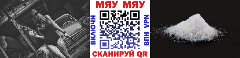 Купить наркоту Тайшет СК  Каннабис  MDMA  ГАШИШ  Cocaine  Меф  Галлюциногенные грибы 
