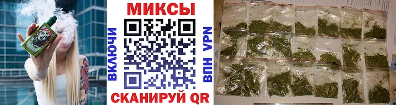 наркота  Тайшет  Бутират жидкий экстази 