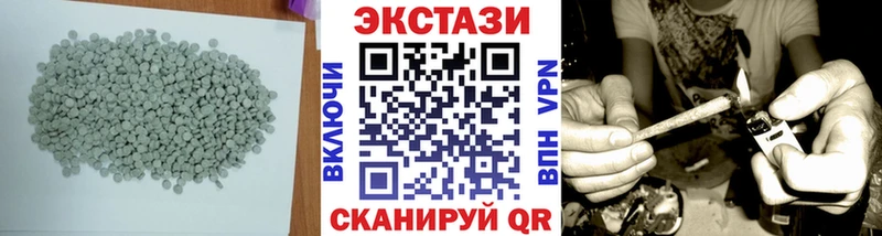 ЭКСТАЗИ TESLA  Тайшет 