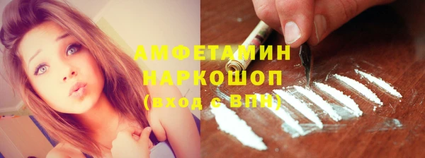марихуана Алзамай