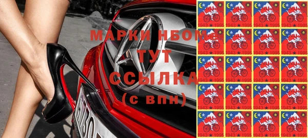 марихуана Алзамай