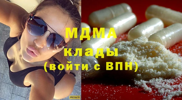 марихуана Алзамай