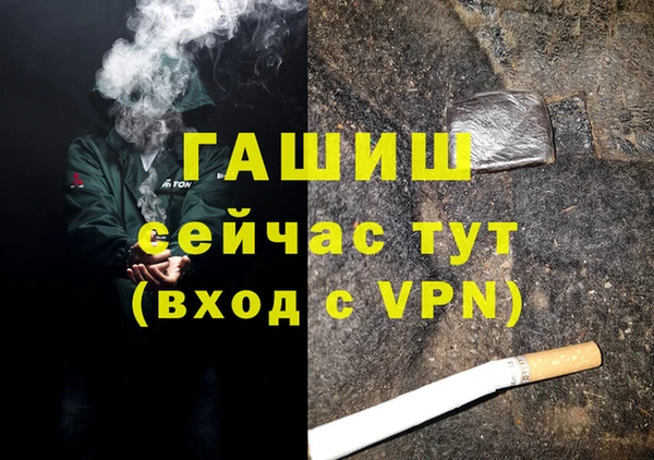 марихуана Алзамай