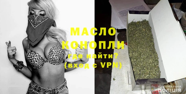 дмт Алексеевка
