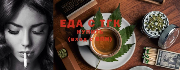 дмт Алексеевка
