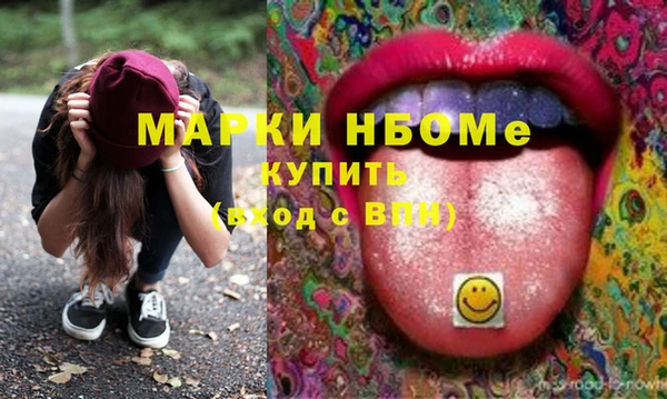дмт Алексеевка