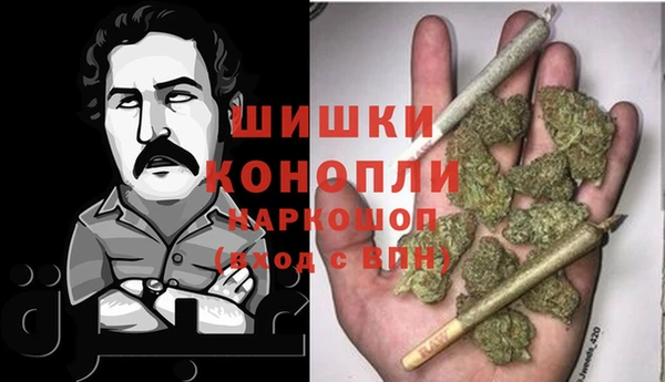 мефедрон VHQ Алексин