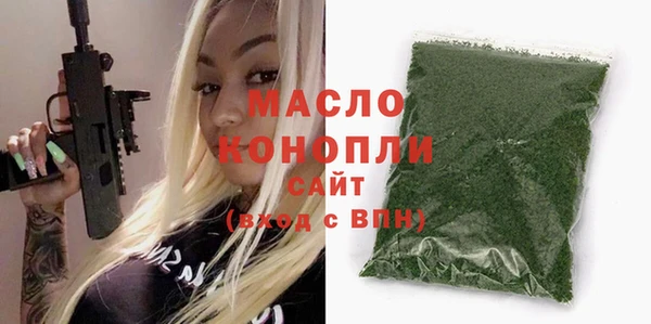 дмт Алексеевка