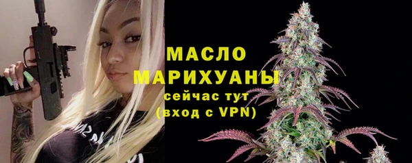 марихуана Алзамай