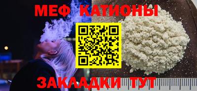ECSTASY Первоуральск