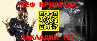 ECSTASY Первоуральск