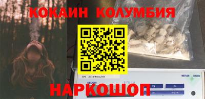 ECSTASY Первоуральск