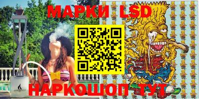 прущие грибы Пенза