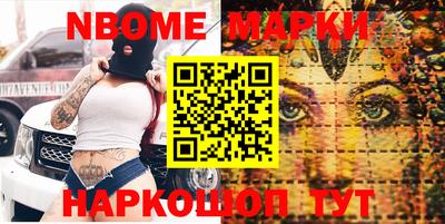 ECSTASY Первоуральск