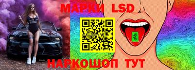 прущие грибы Пенза