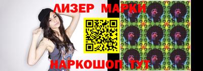 прущие грибы Пенза