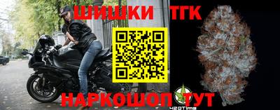 прущие грибы Пенза