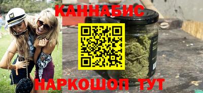 СК Партизанск