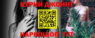 СК Партизанск