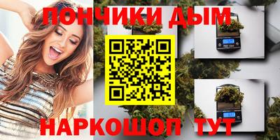 СК Партизанск