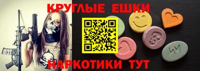 СК Партизанск