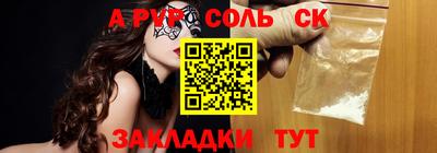 ECSTASY Первоуральск