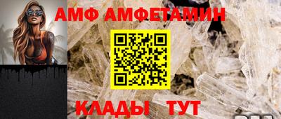 СК Партизанск