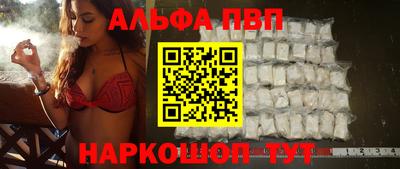 СК Партизанск