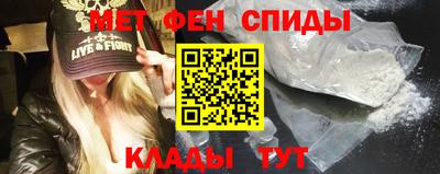 ECSTASY Первоуральск