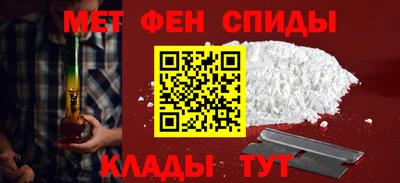 прущие грибы Пенза