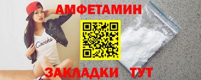 ECSTASY Первоуральск