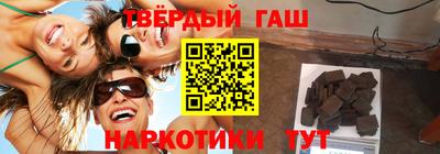 прущие грибы Пенза