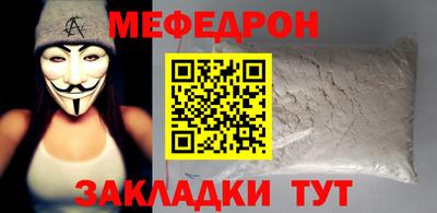 ECSTASY Первоуральск
