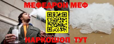 ECSTASY Первоуральск