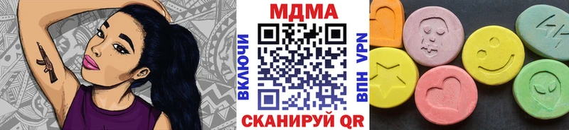 MDMA кристаллы  Тайшет 