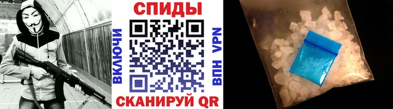 Метамфетамин кристалл  Тайшет 